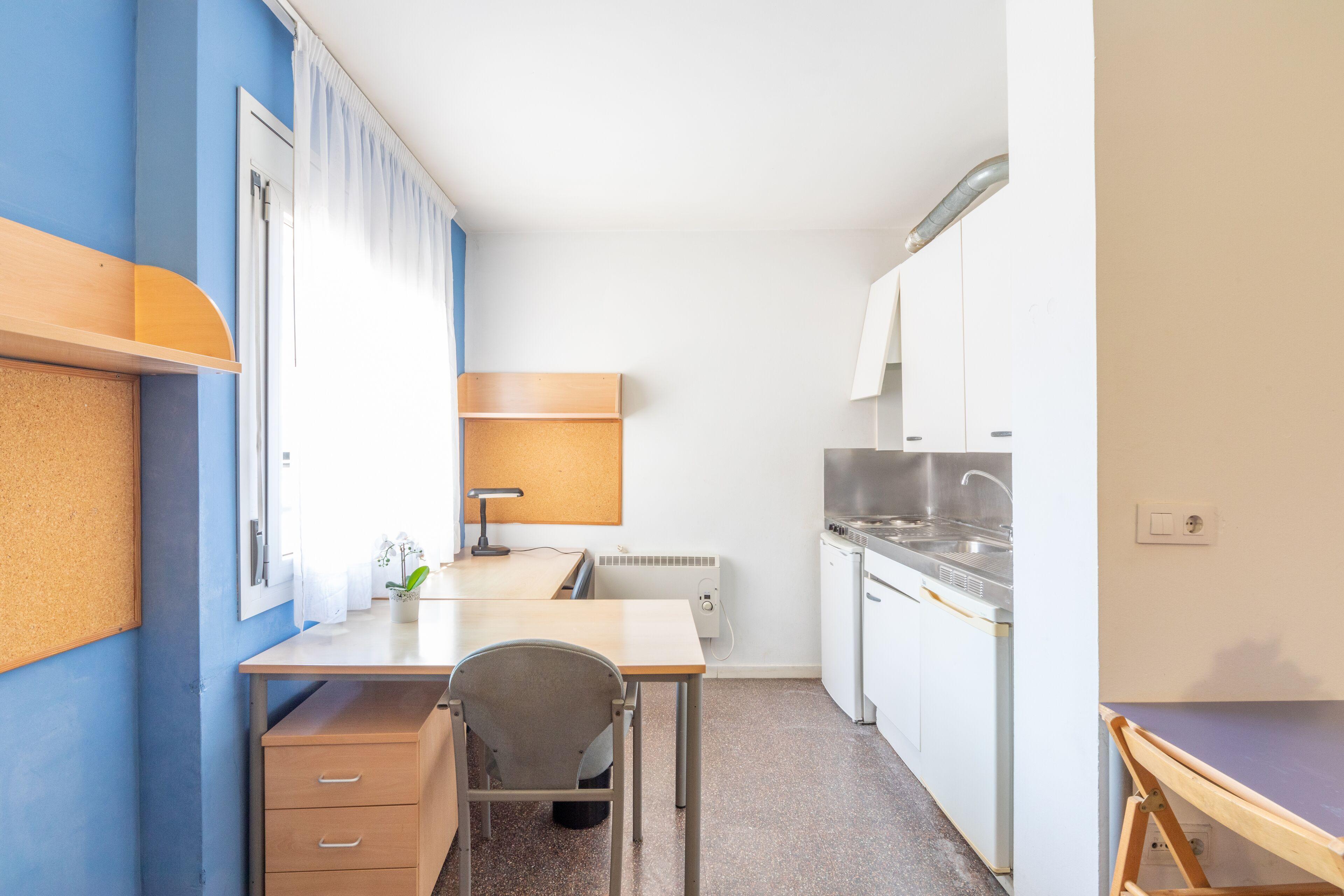 Residencia Universitaria Resa La Ciutadella — Photos 2